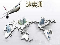 速賣通流量提升的小技巧 速賣通流量提升的小技巧