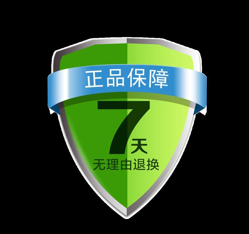 淘寶清退規(guī)則