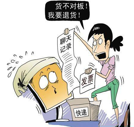 搜狗截圖16年11月05日0949_2.png