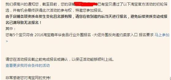 雙12