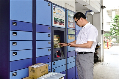 菜鳥驛站提貨碼.jpg