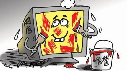 淘寶提升信譽不被查要注意什么 淘寶提升信譽不被查要注意什么