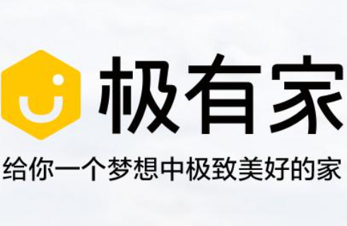 怎么認證淘寶極有家.png