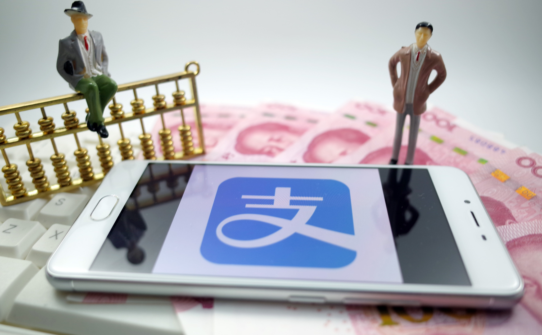 支付寶錢保保打賞券 支付寶錢保保打賞券