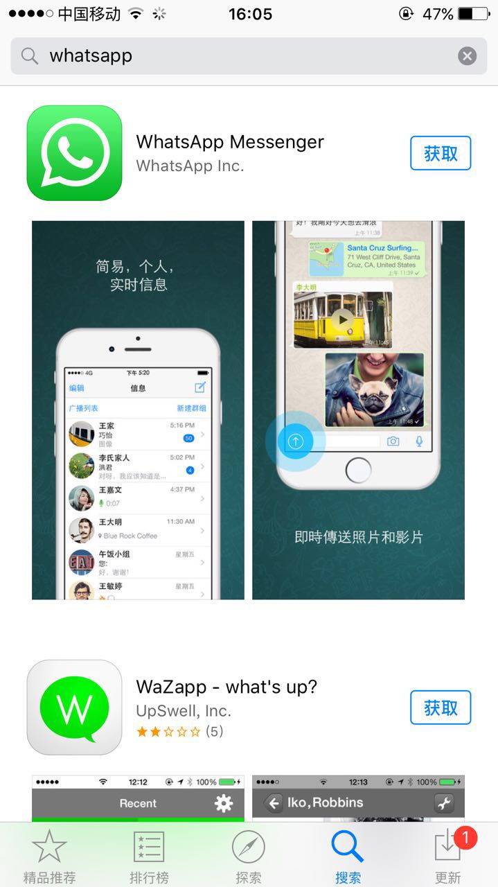 好用的速賣通售后客服軟件 好用的速賣通售后客服軟件
