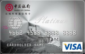 　海淘自然離不開信用卡了，怎么選擇淘寶海淘信用卡，也是廣大淘友面臨的一個(gè)問題。目前各大銀行都推出了自己的信用卡。那么怎么選擇淘寶海淘信用卡?今天小編就和各位淘寶海淘朋友們，分享一下海淘信用卡選擇經(jīng)驗(yàn)~