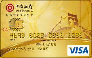 　海淘自然離不開信用卡了，怎么選擇淘寶海淘信用卡，也是廣大淘友面臨的一個(gè)問題。目前各大銀行都推出了自己的信用卡。那么怎么選擇淘寶海淘信用卡?今天小編就和各位淘寶海淘朋友們，分享一下海淘信用卡選擇經(jīng)驗(yàn)~