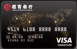 海淘信用卡選擇經(jīng)驗(yàn)