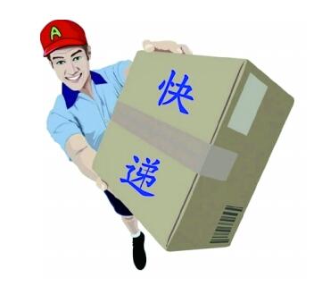 2017淘寶雙十一發(fā)貨時(shí)間及雙十一發(fā)貨交易流程