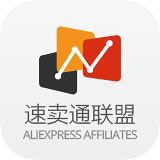 如何快速提升速賣通產(chǎn)品曝光量
