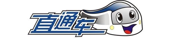 如何快速提升速賣通產(chǎn)品曝光量