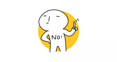 速賣通拒付