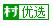 360截圖20161123132721118.jpg
