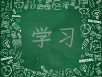 速賣通新手入門