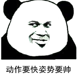 2016雙12支付寶口碑活動攻略