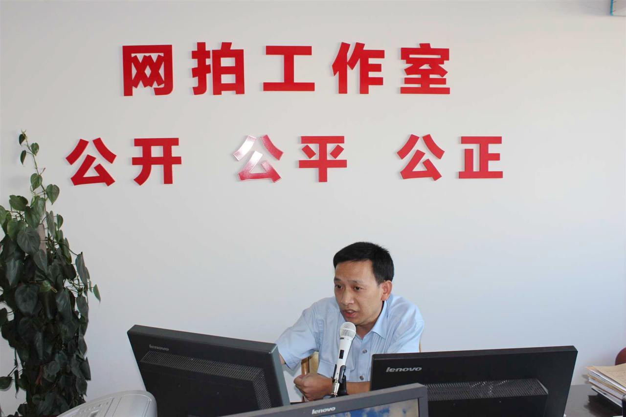 京東等5家入選了首批網(wǎng)絡(luò)司法拍賣平臺(tái)