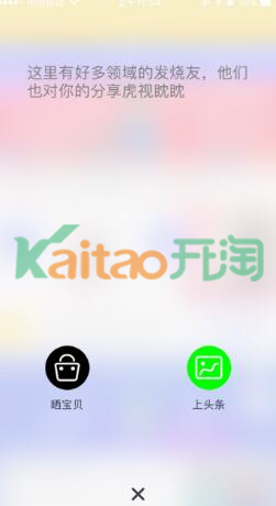 選擇發(fā)布類型