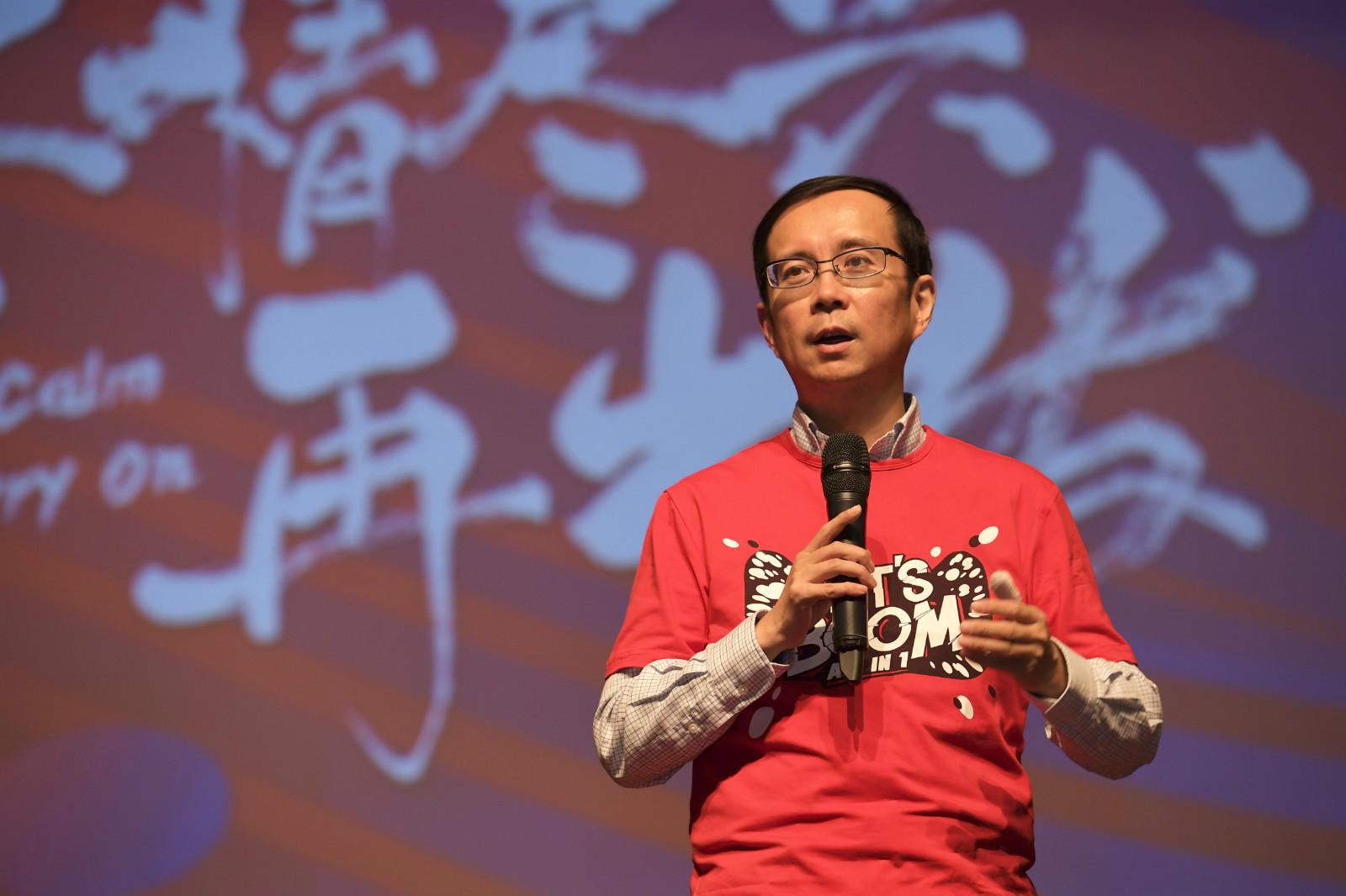 阿里調(diào)整天貓架構(gòu) 聚劃算并入支付寶