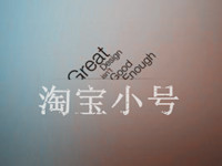 淘寶小號(hào)怎樣快速升心