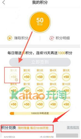 菜鳥裹裹優(yōu)惠券領(lǐng)取