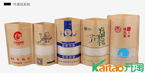 天貓新增類目