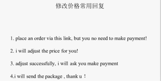 速賣(mài)通精準(zhǔn)客戶營(yíng)銷