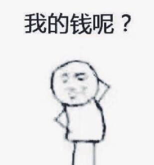 淘寶淘氣值怎么提升