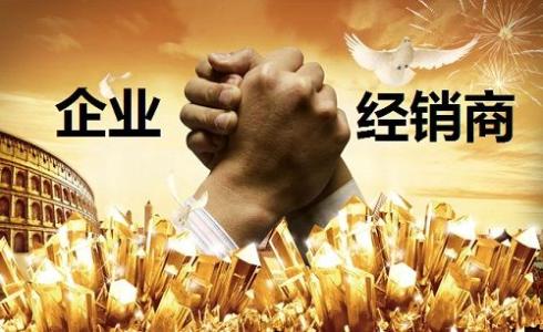 速賣通開店如何找貨源