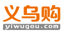 速賣通貨源一件代發(fā)