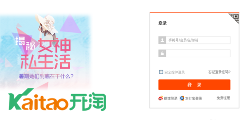 淘寶評價(jià)管理