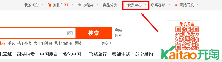 不合理評(píng)價(jià)