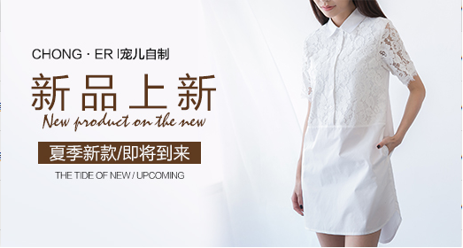 鉆展創(chuàng)意圖片設(shè)計(jì)怎么做