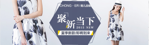 鉆展創(chuàng)意要求