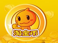淘金幣怎么報(bào)名