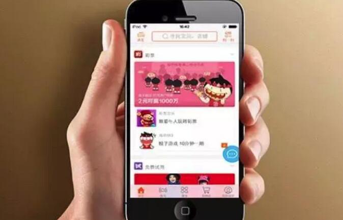 通過生意參謀流量來源分析怎么優(yōu)化店鋪無線端？