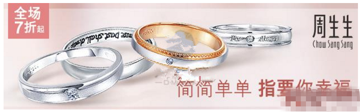 年貨節(jié)鉆展創(chuàng)意文案怎么寫(xiě)