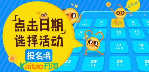 淘金幣有哪些玩法