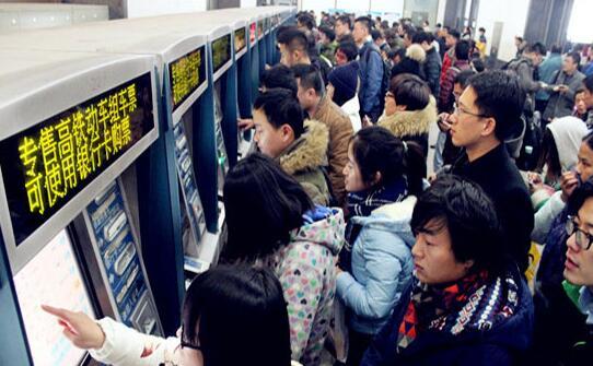 春運(yùn)火車票