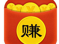 淘寶補單兼職賺錢嗎