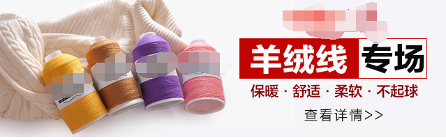 春節(jié)鉆展投放方案