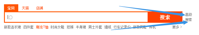 生意參謀標(biāo)準(zhǔn)版有哪些功能