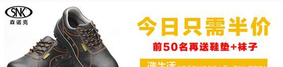 鉆展怎么開