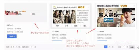 鉆展創(chuàng)意怎么設計