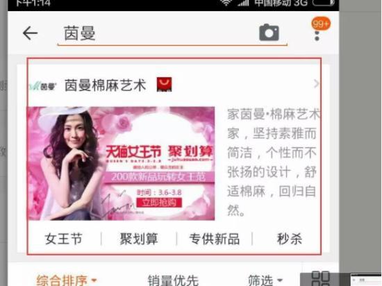 鉆展創(chuàng)意怎么設計