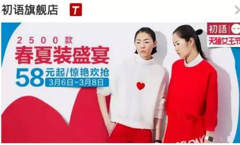 鉆展創(chuàng)意圖片設計