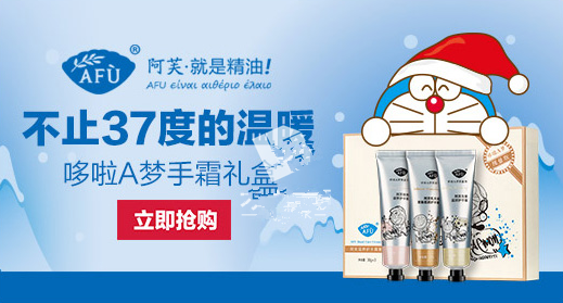 鉆展創(chuàng)意圖片怎么做