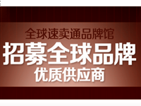 QQ截圖20170105103941.png