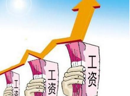 農(nóng)村淘寶合伙人工資待遇