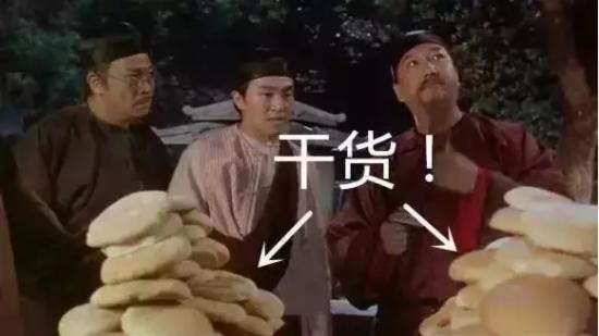 寶貝標題優(yōu)化技巧