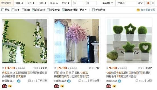 標(biāo)題優(yōu)化技巧 標(biāo)題優(yōu)化技巧